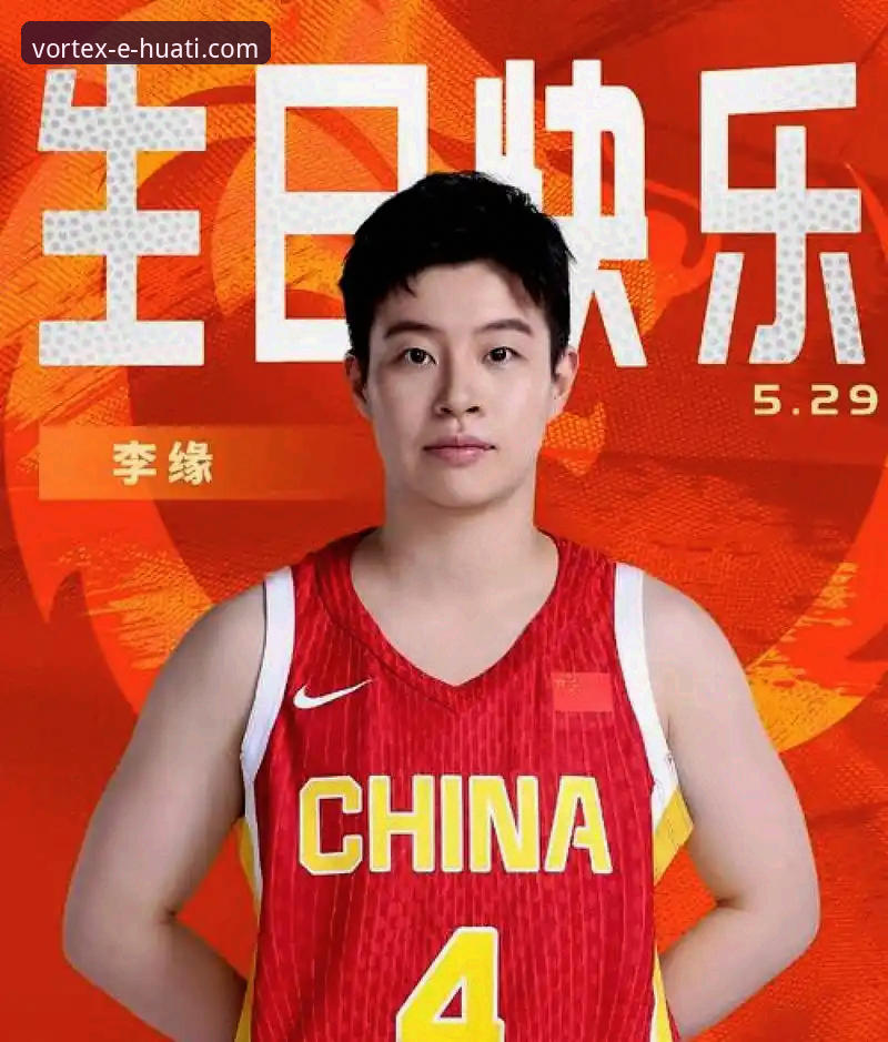 WCBA总决赛G1创分差纪录：四川女篮三外援碾压山西，95-61大胜