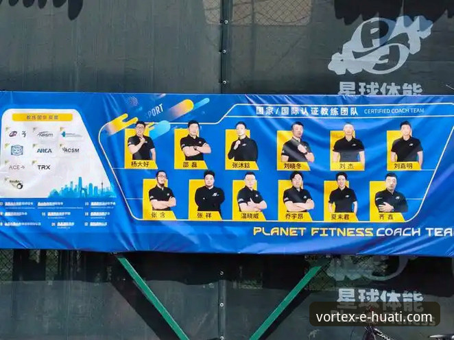 华体会体育互动功能哪个好 华体会体育互动功能深度对比:实时竞猜与社区论坛,哪个更胜一筹?
